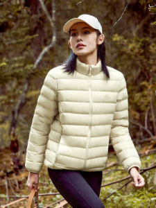 Pioneer camp | Lightweight Thermal Womens Down Jacket