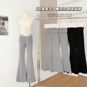 กางเกงขายาวทรงหลวมเอวสูงสไตล์บัลเล่ต์ดีไซน์ใหม่จาก Doulami กางเกงขายาวลำลองทรงหลวมสไตล์ใหม่ ทรงเข้ารูป ทรงขากระบอกเล็ก