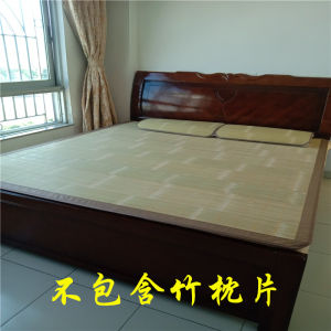 Natural Bamboo Mat 100% Top Layer Qing Wide Board Environmentally Friendly Hard Thick Cool Double Side Student Dormitory Ice Folding