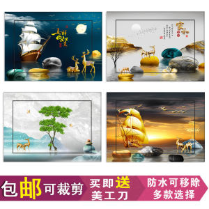 Miếng Dán Tường Chống Thấm Nước Hình Cervo Hiện Đại Trang Trí Phòng Khách Kiểu Dáng Đơn Giản Hiện Đại Mùa Thu 2024 Trang Trí Nhà Cửa