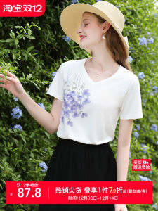 Cool Feeling Cotton V-Neck Short Sleeve T-Shirt Womens White Bead Print Top Comfortable Breathable Summer New Arrival