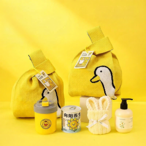 Customized Business Gift