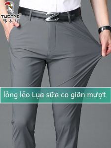 Woodpecker Milk Silk Mens Pants Summer Thin Breathable Casual Pants Straight-leg Business Suit Pants High Elastic Long Pants