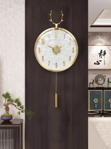 TIMESS | Quiet Stylish Deer Head Radio Controlled Wall Clock