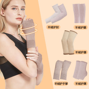 ถุงกันหนาวข้อเท้าผ้าขนสัตว์สำหรับผู้หญิงหลังคลอด ชุดกันหนาวข้อศอก ข้อมือ ชุดกันหนาวข้อเท้า ชุดกันหนาวสำหรับผู้หญิงที่มีครรภ์