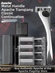 Apache | Six Layer Manual Shaver