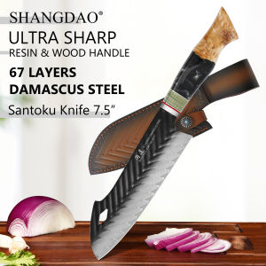 SHANGDAO Professional 7.5 Inch Damascus Steel Santoku Knife  67 Layers Alloy Steel With Hand Forged Resin & Wood Handle
