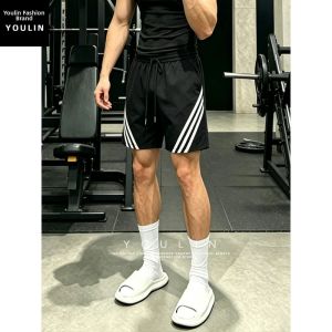 YOULIN | Quick-drying Breathable Training Shorts
