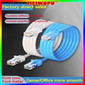 High Speed Network Cable 2M/5M/10M/20M Computer BroadBand Home Monitoring Indoor Router Crystal Head Grid Connection Cable