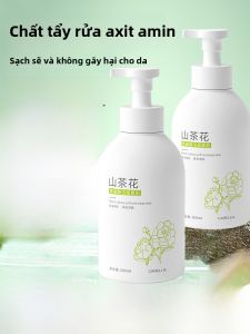 Algn | Sữa Rửa Mặt Làm Sạch Sâu Dưỡng Ẩm