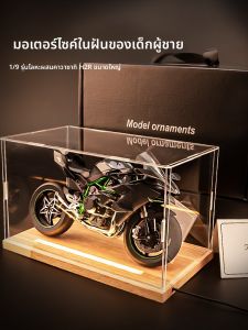 โมเดลจักรยานยนต์ Kawasaki H2R โมเดลโลหะผสมจำลองของเล่นสำหรับวัยรุ่นวันเกิด โมเดลรถ ของสะสม ของขวัญสำหรับผู้ชาย