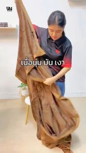 ผ้าห่มนาโนรุ่นหนานุ่มสีพื้น 6 ฟุต Hilton (1.2kg)