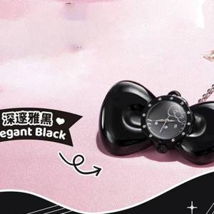 Hello Kitty Bow Series Pocket Watch Blind Box Necklace Can Choose Design / Random Style Birthday Gift