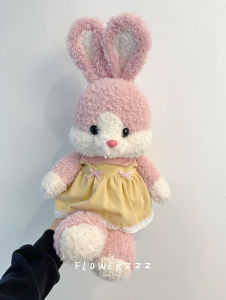 Cartoon Cute Running Rabbit Plush Doll Bear Bear Toy Doll Elephant Wearing Clothes Dolls Hugging Sleeping Gifts for Children