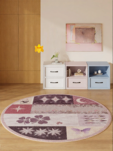 YUNHAOBUYI | Anti-slip Soundproof Carpet