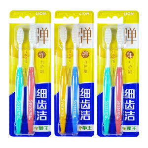 LION | Sensitive Teeth Adult Toothbrush