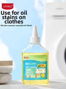 Uyiku | Powerful Stain Remover for Clothing