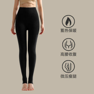 Gray Vertical Striped Leggings Womens Spring and Autumn Outer Wear Plus Size Fat mm 100.00kg Fall and Winter Fleece-Lined Thickened Cotton Pantyhose