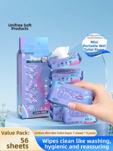 unifree | Portable Intimate Wipes