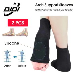 DIDI 1 Pair Silicone Arch Support Sleeves Flatfoot Orthotic Insole Plantar Fasciitis Heel Spurs Feet Cushion Fallen Heel Pain
