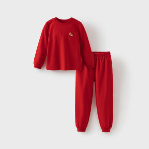 Antibacterial New Years Underwear Set for Boys And Girls David Bella Childrens Home Clothes Red Color Spring Autumn Season