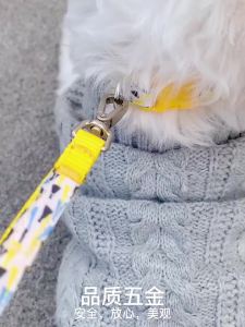 HamshMoc Pet Collar Leash Set Multiple Walking Modes Adjustable 360° Swivel Anti-Tangle for Small Dogs Cats