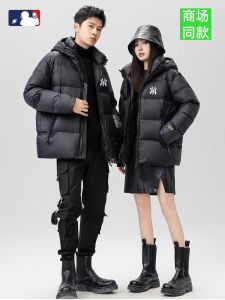 Áo Khoác Lông Vũ Dày Có Mũ Trùm Đầu Thời Trang Mùa Đông Cho Cặp Đôi Nam Nữ Áo Khoác Ngoài Tagkita Polyester Thường Ngày Dài Tay