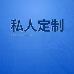 Mileqi | High Rebound Noise Reduction Vibration Absorption Anti-slip Seal Strip