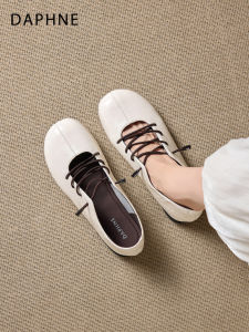 Daphne | Breathable Chunky Heel Mary Jane Shoes