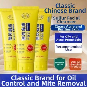 Deep Cleansing Sulfur Snake Liver Facial Wash Moisturizing Oil Control Net Face Milk Cleanser Beauty Skin Care Product