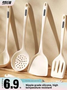MENGCHUANG | Silicone Non-Stick Cooking Spatula Set