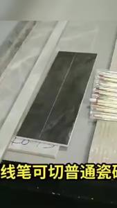 Nexlent Ceramic Tile Scriber Pen Metal Scribe Tool for Metal Sheet/Glass/Ceramics