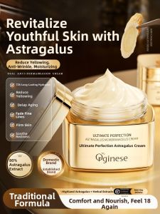 ORGINESE | Whitening Anti-Wrinkle Moisturizing Face Cream