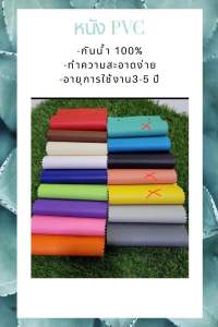 เก้าอี้วางเท้า 2in1 สำหรับเจ้าของและสัตว์เลี้ยง ทางขึ้นสัตว์เลี้ยง ขนาด40-40-40cm.