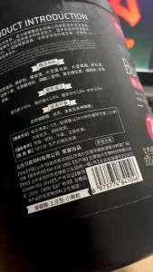 Cám Cá Chép Sư Tử BESSN Butterfly - Thức ăn Cá Chép Sư Tử Lên màu cho cá Giàu đạm Tảo xoắn và Vitamin