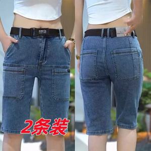 Co Giãn Thoải Mái Mỏng Denim Quần Jean Nam Capri Giữa Eo Quần Quần Áo Bảo Hộ Lao Động Nhiều Túi Thời Trang Mùa Hè Quần Short Quần Đùi Thanh Niên Phổ Biến Ống Đứng