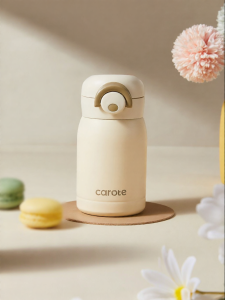 CAROTE | Compact Portable Insulated Cup