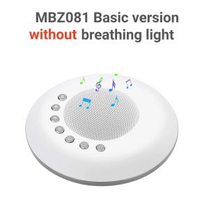Baby White Noise Sound Machine With Light 28 Non-Loop Soothing Sound Timer &Memory USB Charge Portable Baby Sleep Soother Device