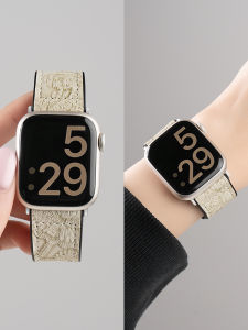 Crafted Wristband for Apple Watch S10 iWatch11 Pattern Engraved Silicone Sport Mens Intelligent Buckle Magnetic Summer Womens