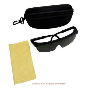 A Pair of LED Grow Light Glasses Indoor Hydroponic Room Plant Visual Eye Protection UV