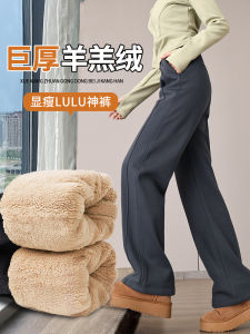 กางเกงขายาวทรงหลวมเอวสูงผ้ากำมะหยี่สีเทาสำหรับผู้หญิง กางเกงขายาวทรงหลวมสไตล์ลำลองสำหรับฤดูใบไม้ร่วงและฤดูหนาว กางเกงขายาวทรงสลิมฟิต