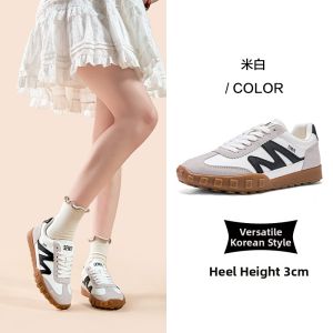 Semir | Breathable Retro Versatile Training Shoes