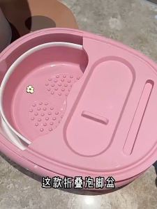 15L Foldable Foot Massage Tub 40.5cm Household Feet Pedicure Detox SPA Bath Bucket Portable Foot Soak Tub Bathtubs Bathroom Products