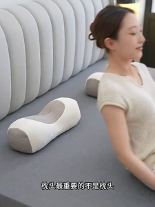Buckwheat Cervical Pillow Neck Pain Relief Pillow Healthy Sleeping Pillow Natural Buckwheat Filling Maintains Natural Neck Shape Quality Sleep