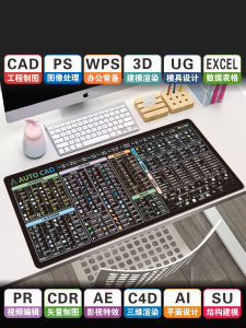 Extra Large Office CAD Mousepad with Common Shortcut Keys for WPS Word Excel PS PR CDR Non-Slip Computer Accessories