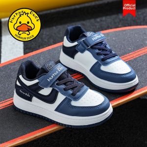 JIFANPAUL | Spring Autumn Lightweight Slip-resistant Boys Sports Shoes
