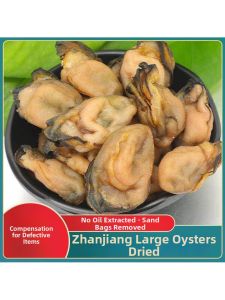 Large Dried Oysters Seafood