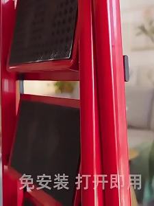 MOLORE | Foldable Multi-use Home Ladder