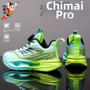 ATONGMU | Non-slip Spring Training Basketball Shoes