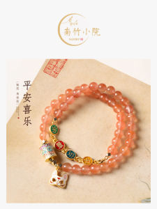 Natural Agate Bracelet Womens Lucky Charm New Chinese Style Fashion Jewelry Tai Blue Enamel Hand Chain High End Sensation